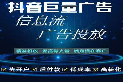 百度推广与内容创作的协同效应