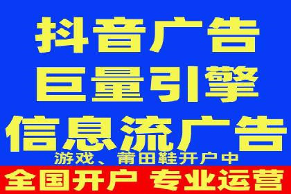 网络推广开户实操经验：借鉴成功案例